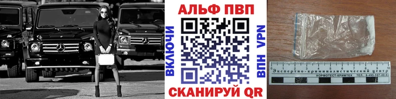 Где можно купить наркотики Бабушкин Псилоцибиновые грибы  АМФ  A-PVP  ГАШ  МЕФ  Бошки Шишки 