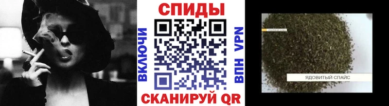 БУТИРАТ жидкий экстази  kraken сайт  Бабушкин  даркнет сайт 