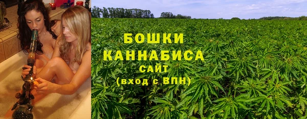 таблы Мегион