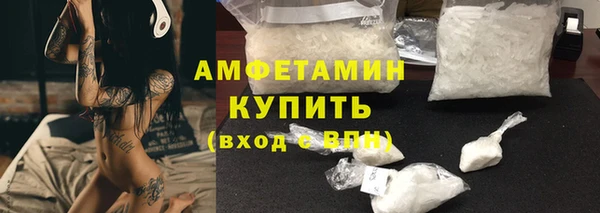 кокаин колумбия Медвежьегорск
