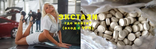 стафф Арсеньев
