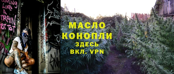 таблы Мегион