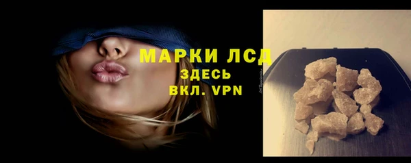 кокаин колумбия Медвежьегорск