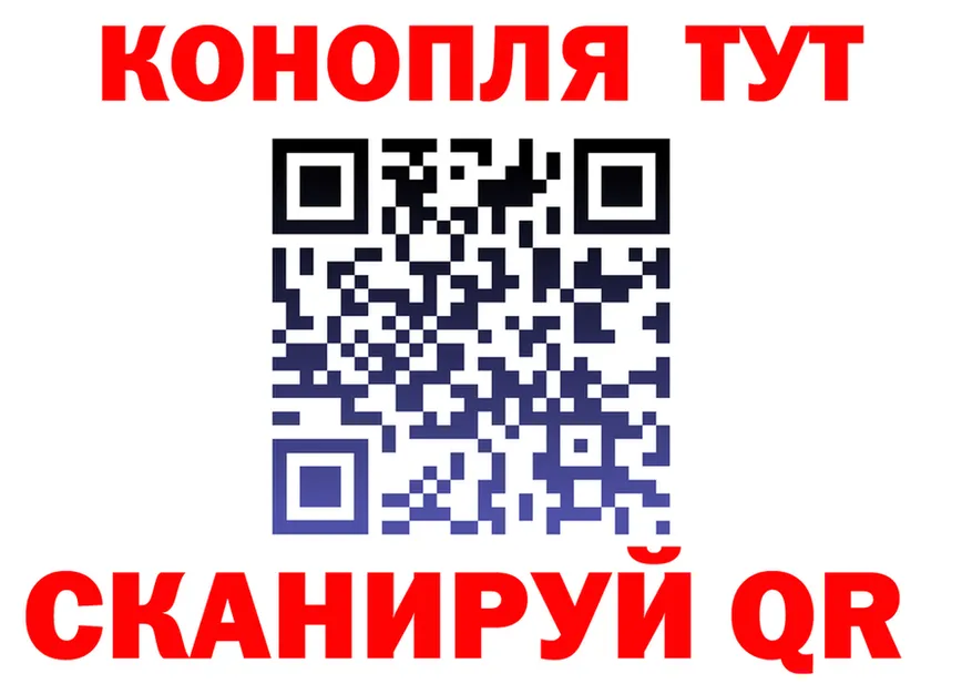 Alfa_PVP СК КРИС ТОР это hydra Бабушкин